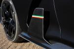 ItalDesign Zerouno 2018 года